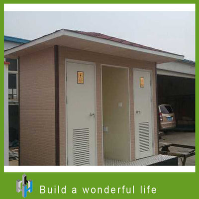 Cheap prefab shipping container homes/prefab toilet