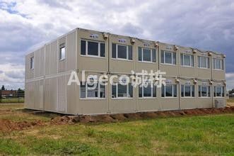 wholesale modular house small prefab camp house