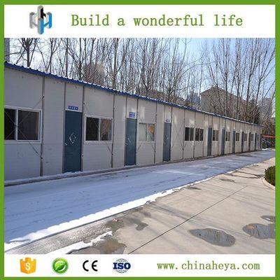 2017 High quality New style compound container houses or huts sales for people