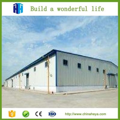 2017 low cost combined prefabricated shipping container house for sale