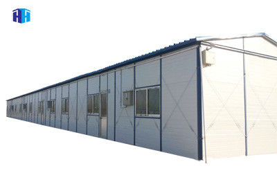 low cost prefabricated movable camp house and wall panels design in nepal