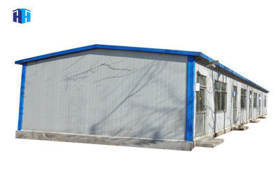 low cost prefabricated movable camp house and wall panels design in nepal