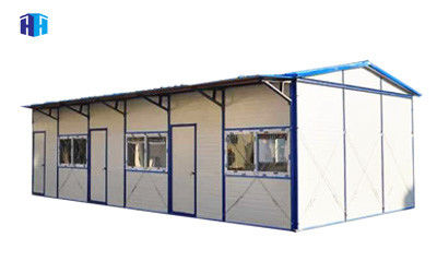 low cost prefabricated movable camp house and wall panels design in nepal